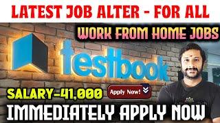 Testbook job apply 2024 | Today Job Vacancy in Tamil  | Testbook hiring Jobs | kaashiv venkat