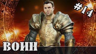 Прохождение King's Bounty: Легенда о рыцаре #14 Кракен (Воин)