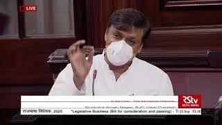 Surendra Singh Nagar's Remarks | Jammu and Kashmir Official Languages Bill 2020