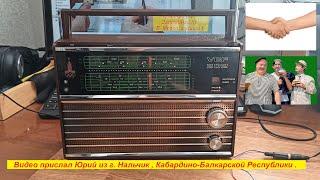 ВЭФ 202 + FM за 5 минут ! Сделал  Юрий из Нальчика ! Планка FM  от Жоры Минского .