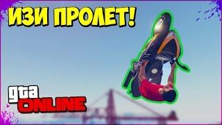 КАК НА ИЗИ ПРОЙТИ МОТОПАРКУР В GTA 5 ONLINE?!