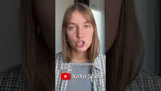 ОТМЕНА БЛЕЙК ЛАЙВЛИ! Обесценила ДОМАШНЕЕ НАС*ЛИЕ! Фильс ВСЕ ЗАКОНЧИТСЯ НА НАС