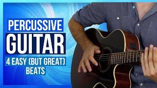Strum & Drum - 4 Basic Acoustic Beats for Percussive Guitar