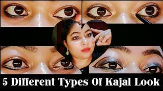 5 Different types of New Kajal Look-५ नया अलग आकर्षक काजल लुक 2019