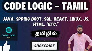 Tamil Programming Channel Trailer | Learn Java & Coding Simplified | code logic - Tamil