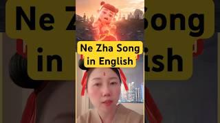 Ne Zha Song in English #nezha #nezha2