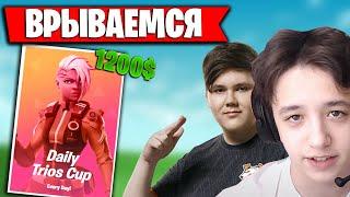 УПОРНАЯ БОРЬБА  НА  DAILY TRIOS CUP ТРИО FREEMOK KIRYACHE SIBERIAJKEE