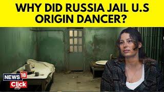 Russia Jails Dual National Ksenia Karelina To 12 Years Prison Over Donation To Ukraine | N18G