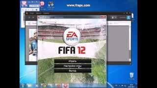 Не запускается FIFA 12 Origin .