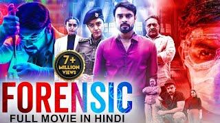 FORENSIC (2020) Malayalam Full Movie | Malayalam Suspense Thriller Full Movie