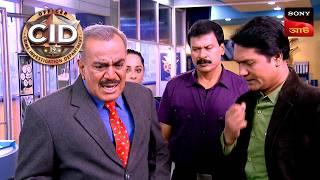 Mystery With Dr. Salunkhe - Part 1 | CID | সিটি ই ডি | Unusual Investigations