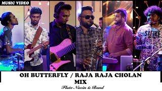 Aadhan Music | SE01 S05 | Flute Navin Live | Oh Butterfly / Raja Raja Cholan Mix