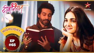 Mannat हुई Dev से impress! | Ep.65 | Highlights | Deewaniyat | Mon-Sun | 6PM