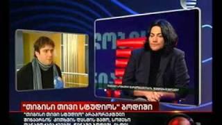 Georgian talk show apologises to the Armenian community of Georgia?