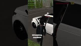 УКРАЛ МАШИНА НА АМАЗИНГ РП | AMAZING RP | AMAZING ONLINE | GTA CRMP | #shorts