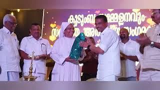 കോലഞ്ചേരി കുടുംബ കൂട്ടായ്മയുടെ ആഭിമുഖ്യത്തിൽ വാർഷിക സമ്മേളനവും,  സന്യസ്ത - അൽമായ സംഗമവും നടത്തി