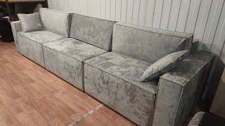 Диван KAIF LOFT 3.40м