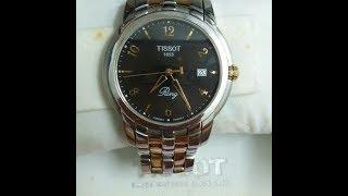 Ремонт Tissot R460/360