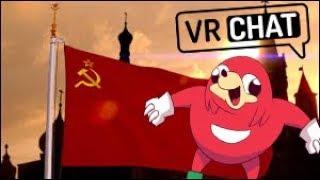 ЭТО ПОЛНЫЙ ТРЕШ! UGANDA /// VR CHAT