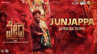 Junjappa - Vedha | Dr. Shivarajkumar | A Harsha | Zee Studios | Geetha Pictures