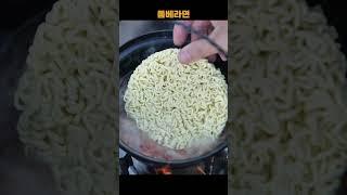 콜라수육  올린 돔베고기라면   #오겹살 #라면 #돔베고기