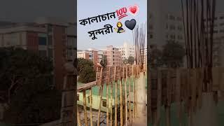 Happy #New #Year #Notun# #shubhechha #Sawai #ke #viralplease# support #Karbonn #viral #new #bangla 