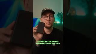 To jest Podróżna Ładowarka Bezprzewodowa ESR 3-w-1  #esr #iphoneaccessories #reviews #magsafe