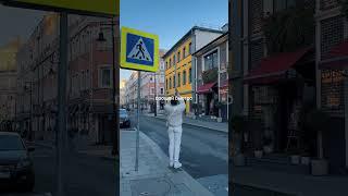 Танцуй если знаешь этот тренд тик ток//Тренды Тик Ток 2021