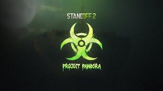 Standoff 2 | Project Pandora