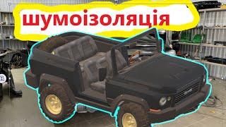 Toyota Tundra 2016 шумо-вібро ізоляція салону (кліп)