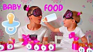 !!!!!Baby Food CHALLENGE / Детское Питание Челлендж / Вызов Принят/