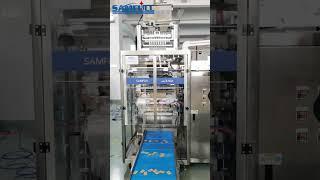 Samfull 5g 8g brown sugar sachet packing machine