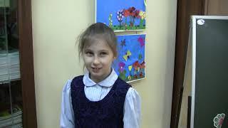 День учителя!
