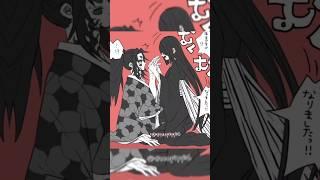 one eye and six eyes duo  #demonslayer #fun #anime #edit #trending #shorts