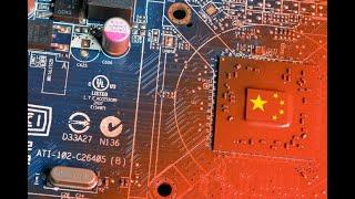 China's Vision for AI Technology