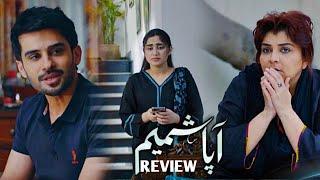 Apa Shameem Last Episode 78 Promo Review | Ending Story | Zoha Tauqeer | Fahad Sheikh | Ary Digital