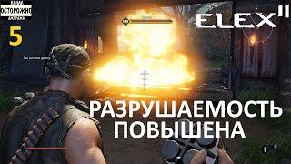 ELEX 2 Прохождение (5) Нашел огнедых и арбалет Клык. Пропуск в Форт