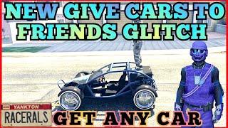 NEW MOC TO MOC GCTF GLITCH FAST METHOD  GIVE CARS TO FRIENDS GTA 5 ONLINE