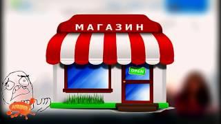 Полный обзор сервиса letyshops + Регистрация   YouTube