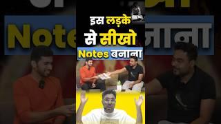 इस लड़के से सीखो Notes बनाना SSC CPO All India Rank 19  Cpo Strategy By Gagan Pratap Sir #ssc