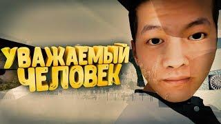 САМЫЙ УВАЖАЕМЫЙ ЖИТЕЛЬ СЕРВЕРА! - RADMIR RP (CRMP) #31