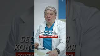 Чем опасен диастаз?