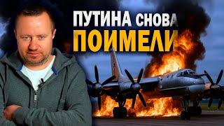 Операция "Паутина" — как уничтожили треть стратегической авиации России