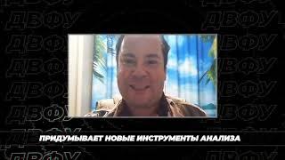 Магистерская программа Экономические исследования. Какими качествами должен обладать магистрант?