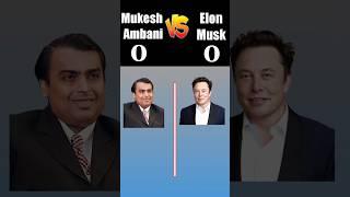 Mukesh Ambani vs Elon musk #shorts