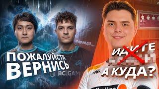 ТЕПЕРЬ КЛАУДА КТО-КУДА! ЧТО ДАЛЬШЕ?