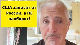 Доллару КОНЕЦ!  (Немец. финансовый эксперт)