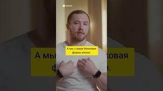 Терушкин. Как питаться правильно