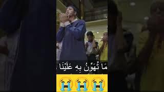 Emotional crying quran recitation by Imam Salim Bahanan#shorts #quran #islam #qurantilawat #viral