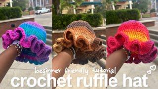 how to: crochet ruffle hat | beginner friendly tutorial